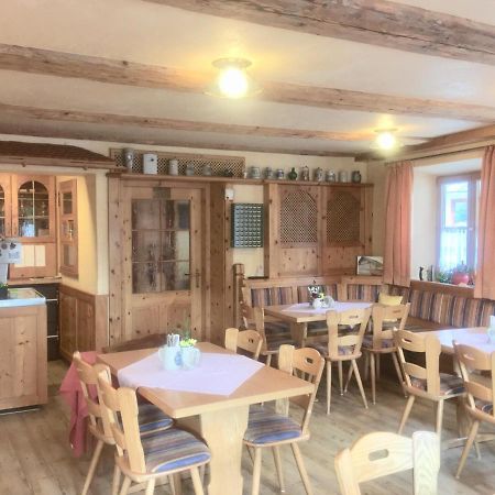 Gasthof Adler Otel Unterthingau Dış mekan fotoğraf